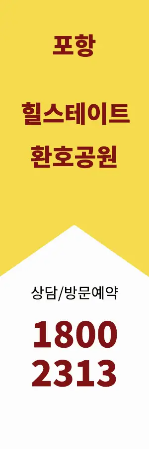 배너연락광고이미지