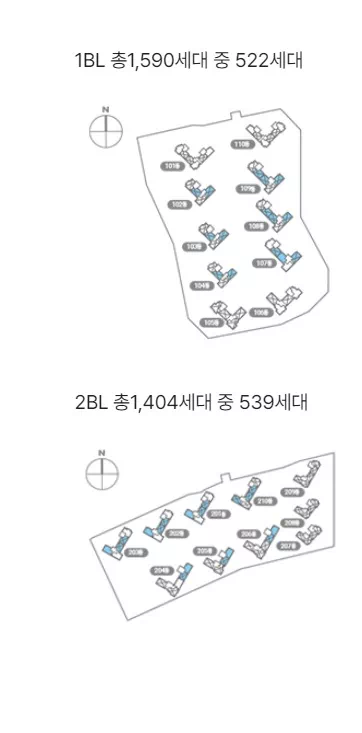 힐스테이트-환호공원-84A형-세대위치-이미지